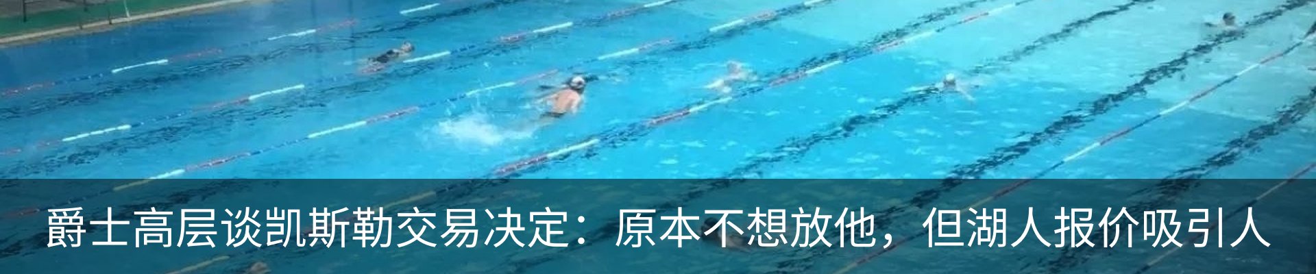 资讯中心